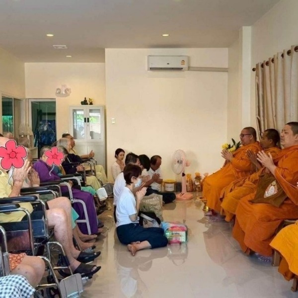 สถานดูแลผู้สูงอายุ