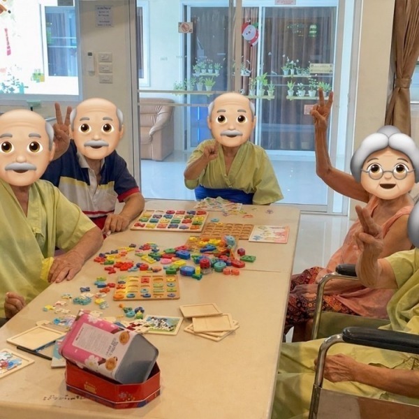 บ้านพักคนชราบรมราชชนนี